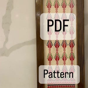 TATREEZ Cypress tree PDF digital download