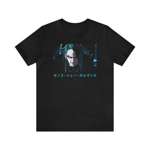 Zenos Shirt - Edgy FFXIV Gamer Shirt Gift