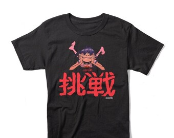 Gorillaz - Etsy
