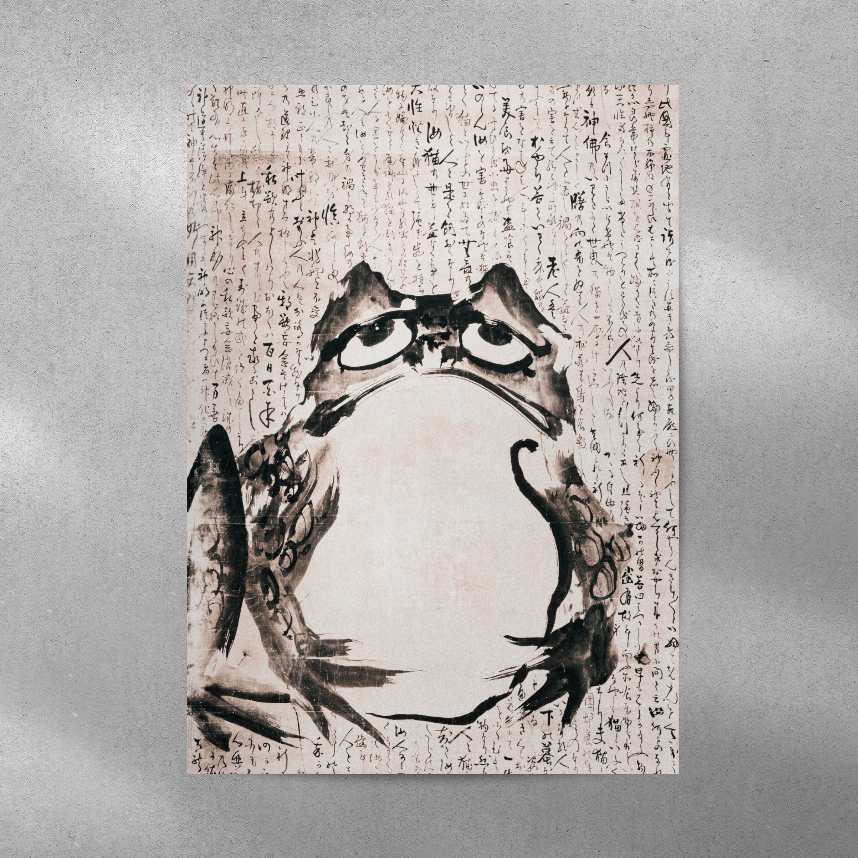 Japanese Sad Frog Print Wall Art Poster | A3 A4 A5 | Classic Home