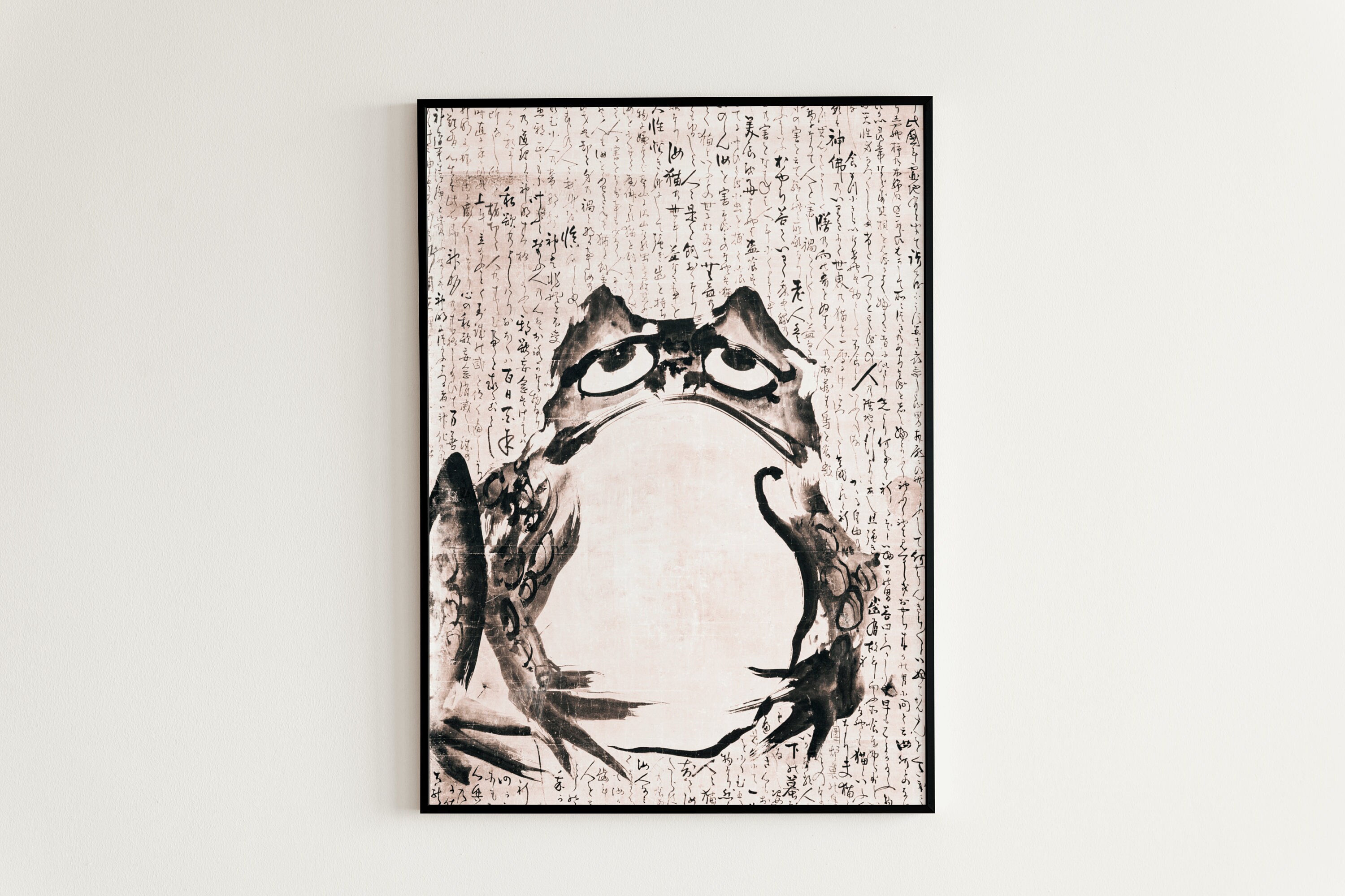 Japanese Sad Frog Print Wall Art Poster | A3 A4 A5 | Classic Home