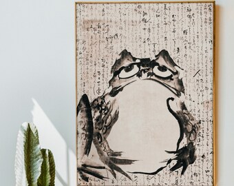 Japanese Sad Frog Print Wall Art Poster | A3 A4 A5 | Classic Home