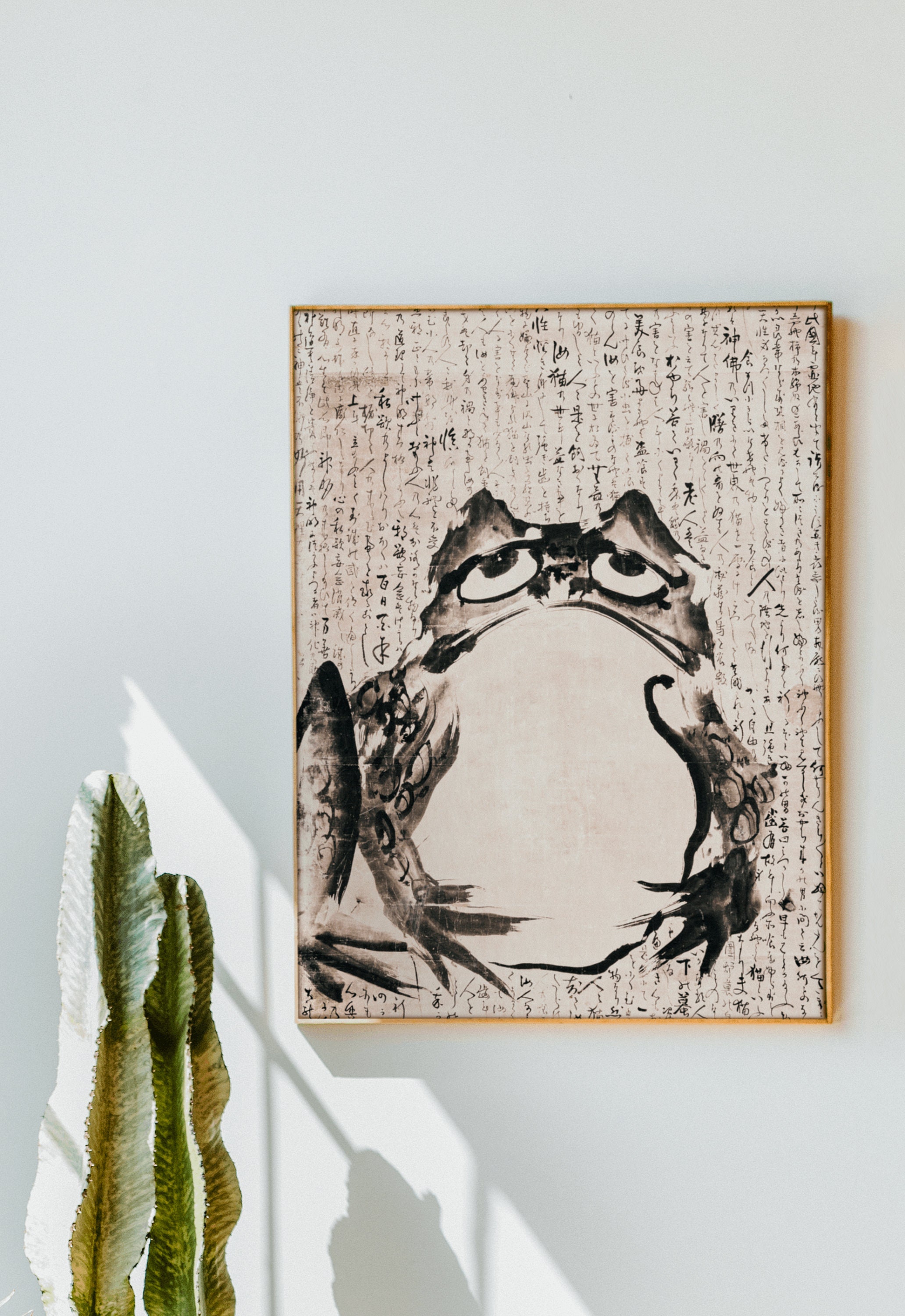Japanese Sad Frog Print Wall Art Poster | A3 A4 A5 | Classic Home