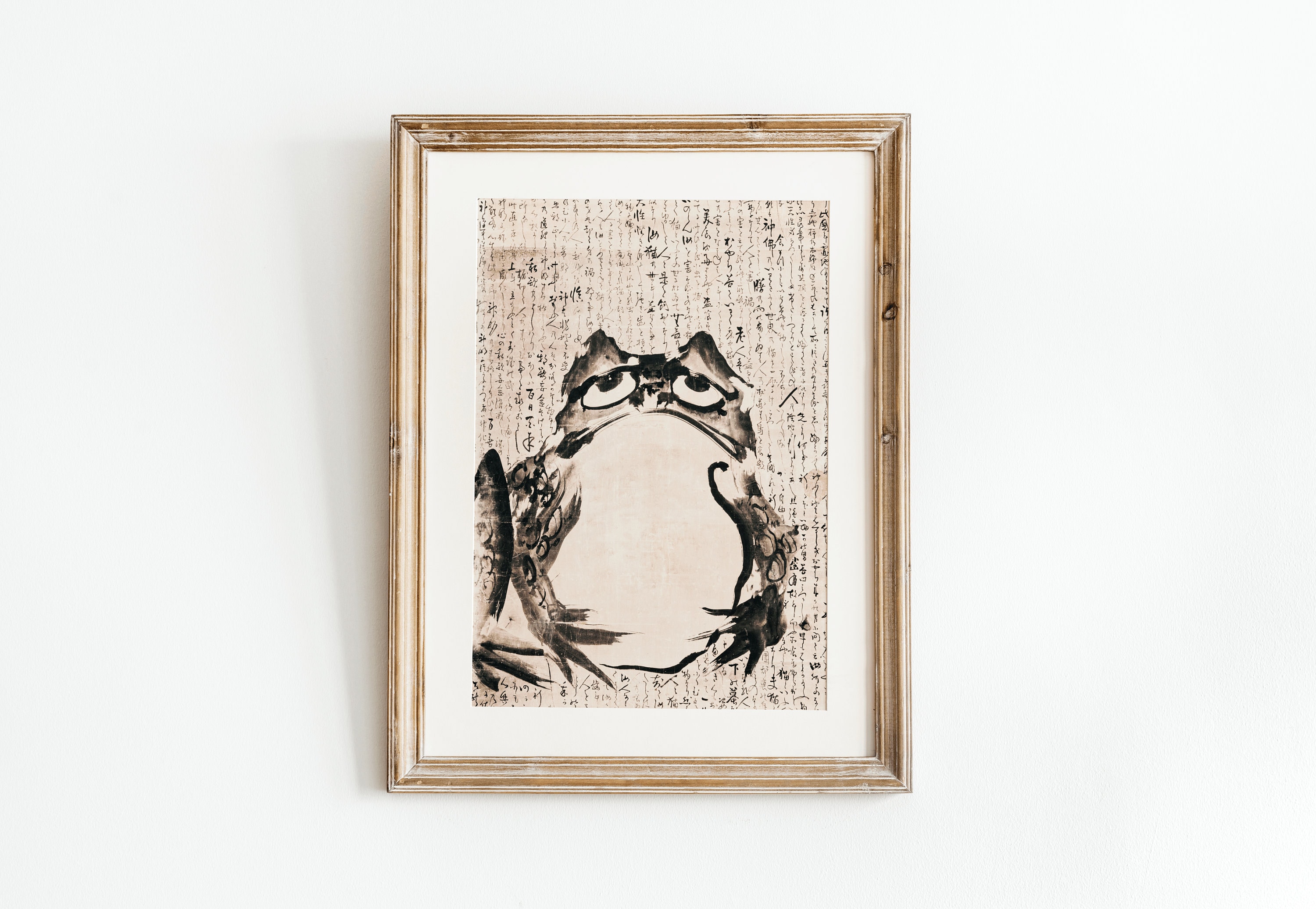 Japanese Sad Frog Print Wall Art Poster | A3 A4 A5 | Classic Home
