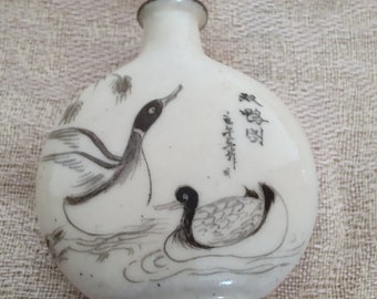 Vintage Chinese Handpainted porcelain snuff bottle signed