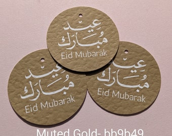 Eid Mubarak /5 pack /coloured circle gift tags/ Eid wrapping/ Eid gift minimalist