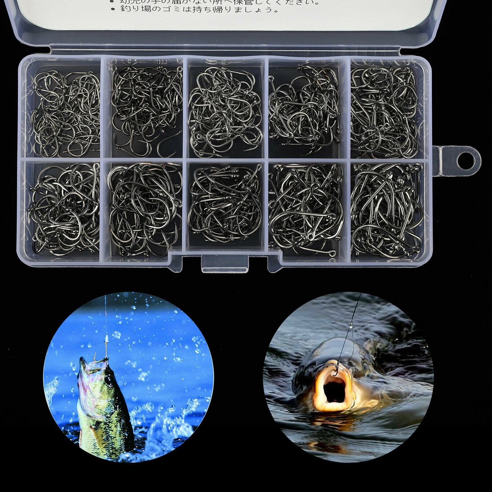 500 x Fish Hook Kit Set Fishing Hook Catfish Hook Fishing Etsy