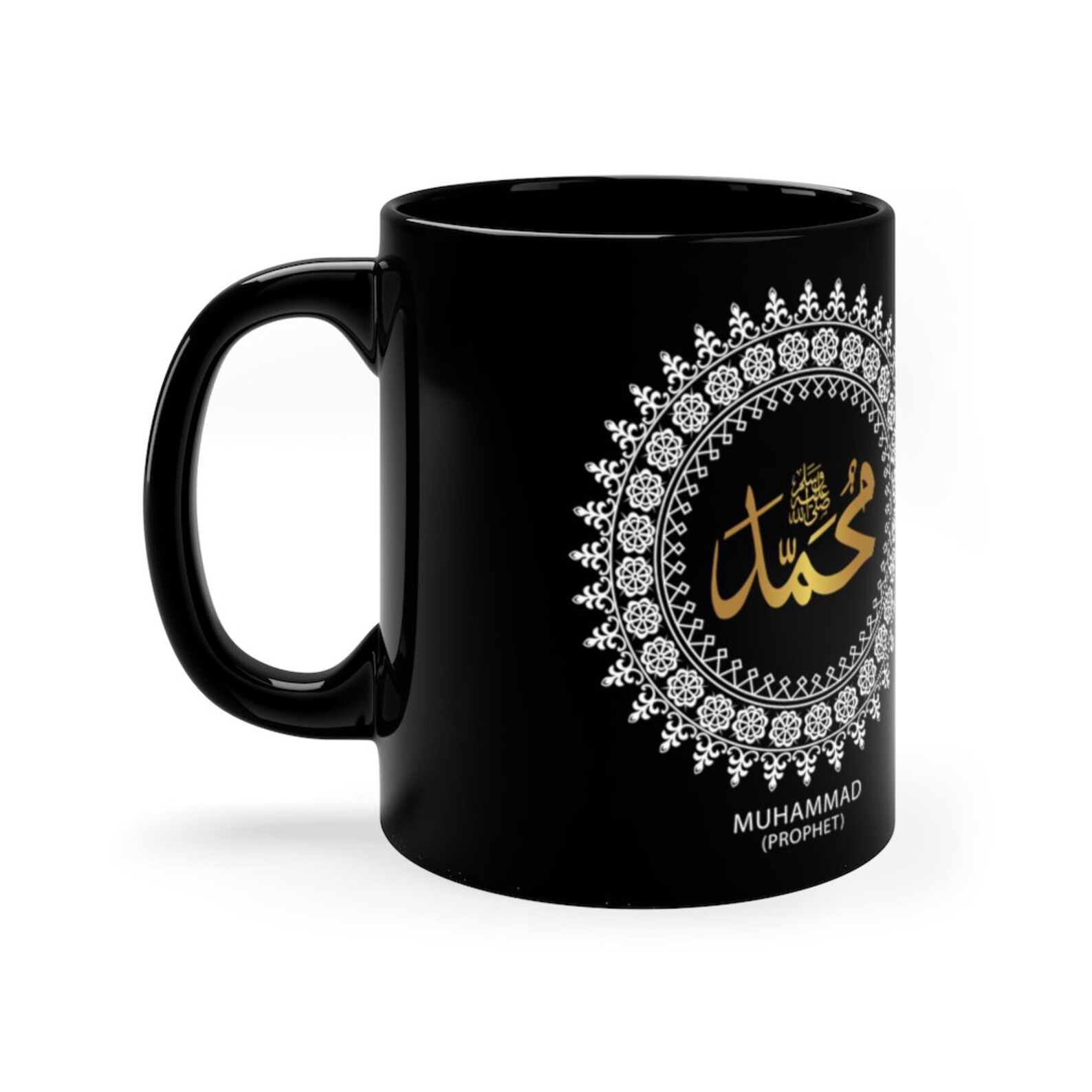 Personalized Islamic Mug Black Coffee Mug Muhammad is a Etsy