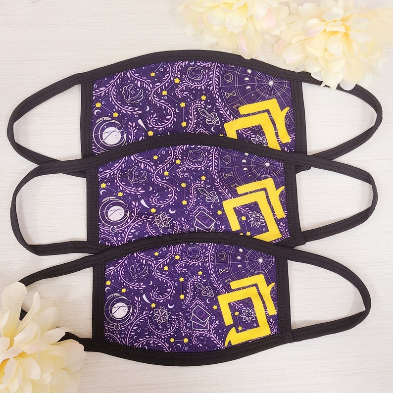 Face Mask FFXIV AST / WHM Elegant Polyester Cotton Etsy