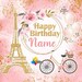 Printable PARIS Floral Backdrop. Digital Eiffel Tower Birthday Party ...