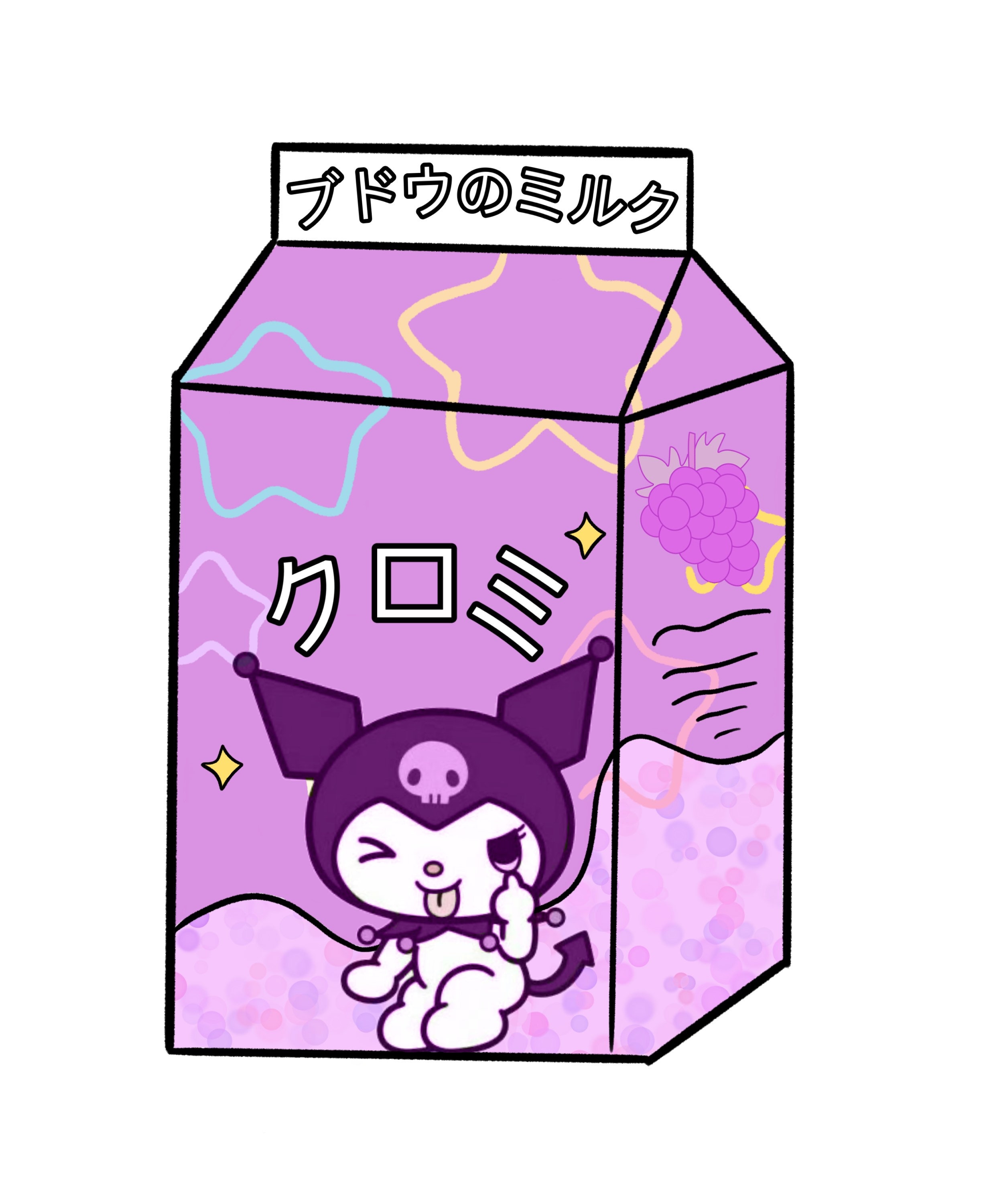 Kuromi Milk carton sticker vinyl sticker kawaii Etsy