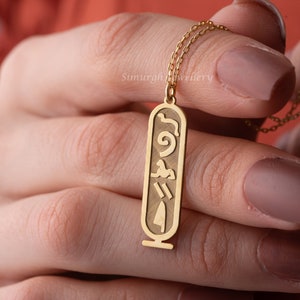 Hieroglyph Ancient Egypt Cartouche Necklace,  925K Silver Oxidized Bastet, Handmade Personalized Jewellery, Mother&#39;s Day, Christmas Present