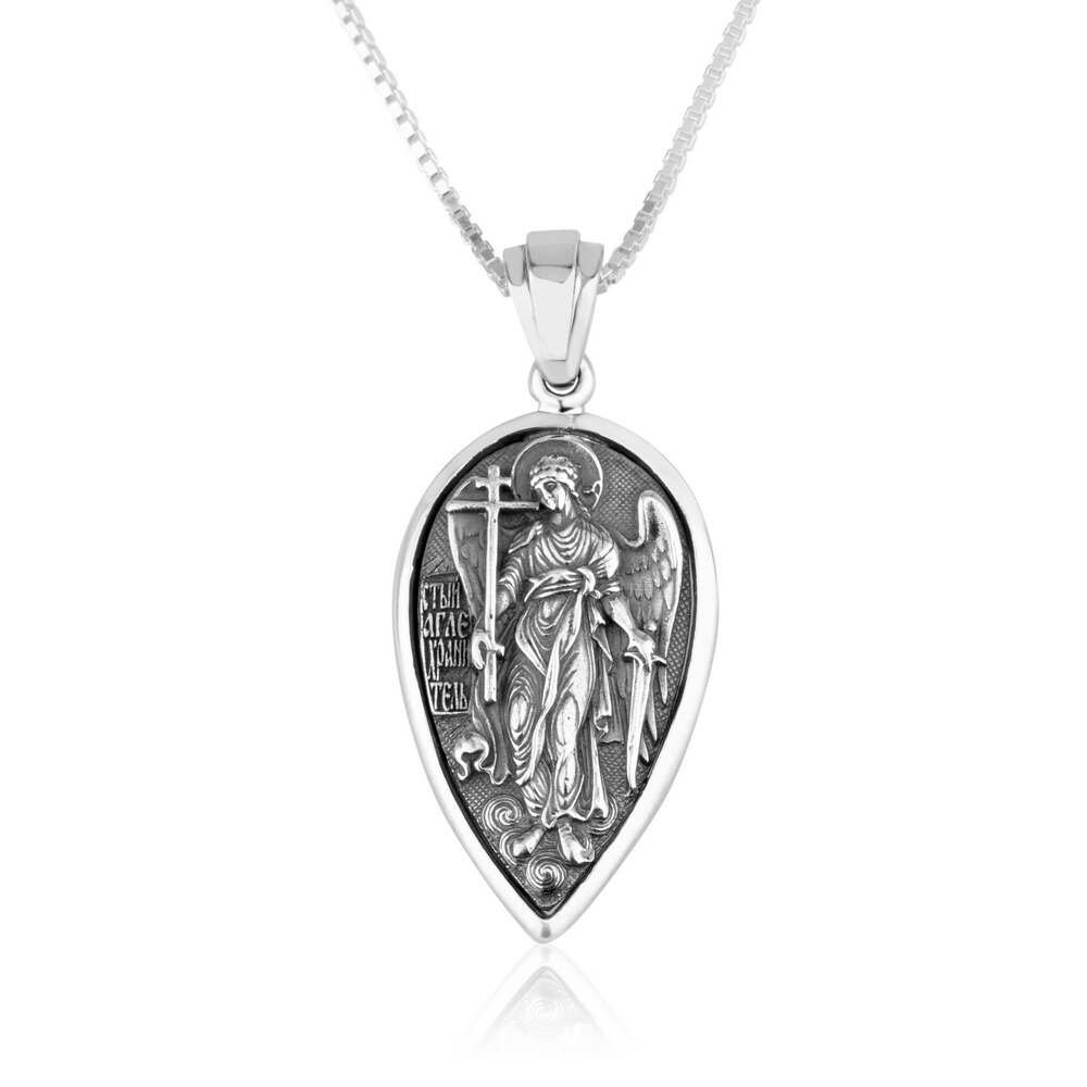 Pendentif Icône Religieuse En Argent Sterling 925 - Béni à Jérusalem - Neuf