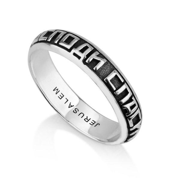 Silver Jerusalem Ring, 925 Sterling Silver Ring, Oxidized Ring, Russian Engraved Signet Ring, Jerusalem Jewelry Gift