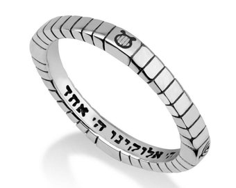 Silver Jewish Ring, Engraved David Harps Ring, 925 Sterling Silver Ring, Hebrew Jewelry Ring, Israel Jewelry Gift