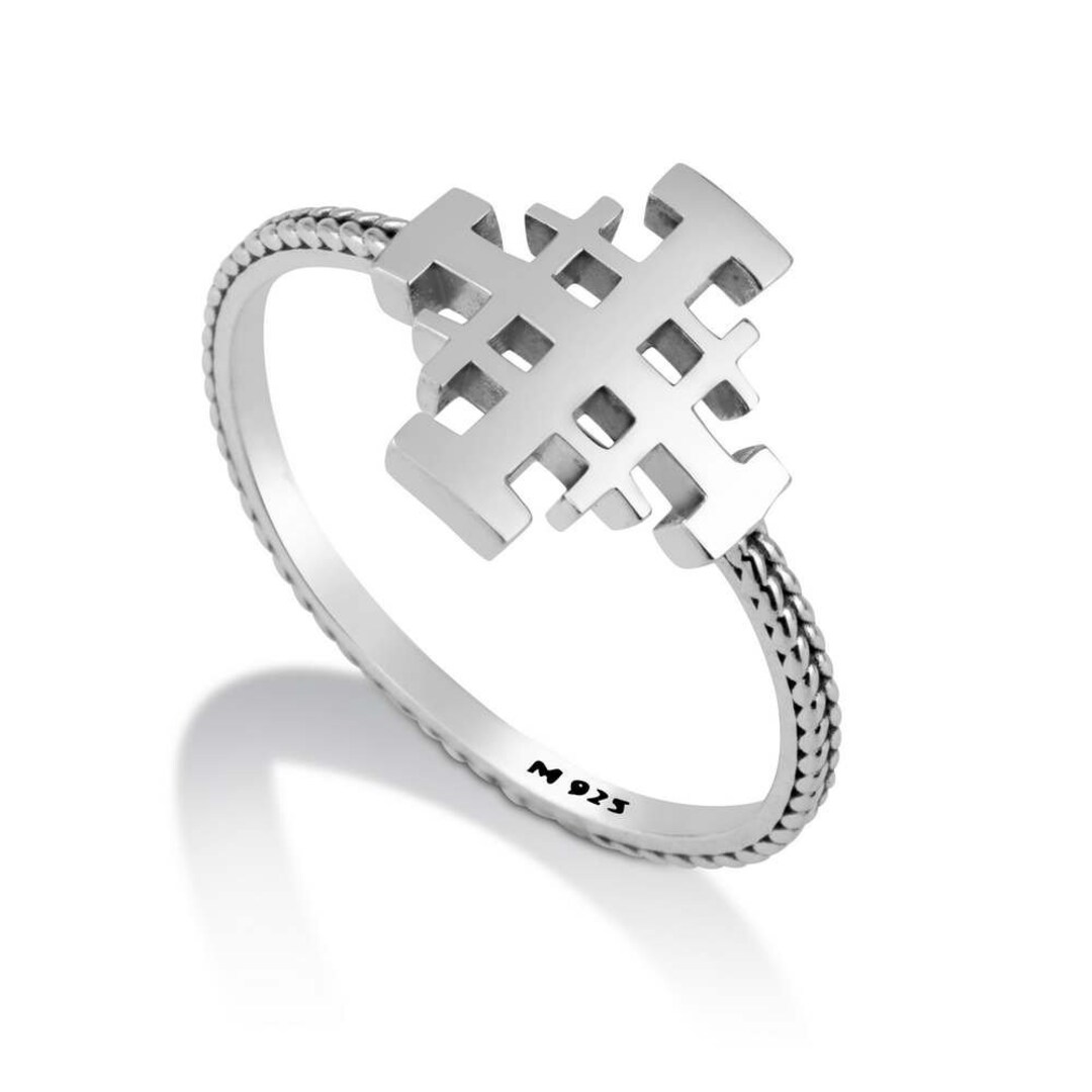Jerusalem Cross Ring, Religious Silver Rings, Christian Engraved Rings