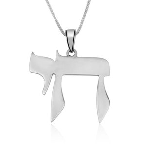 Silver Chai Pendant, 925 Sterling Silver Pendant, Cutout Jewelry, Silver Chains, Chai Jewish Necklace, Jewish Jewelry Gift