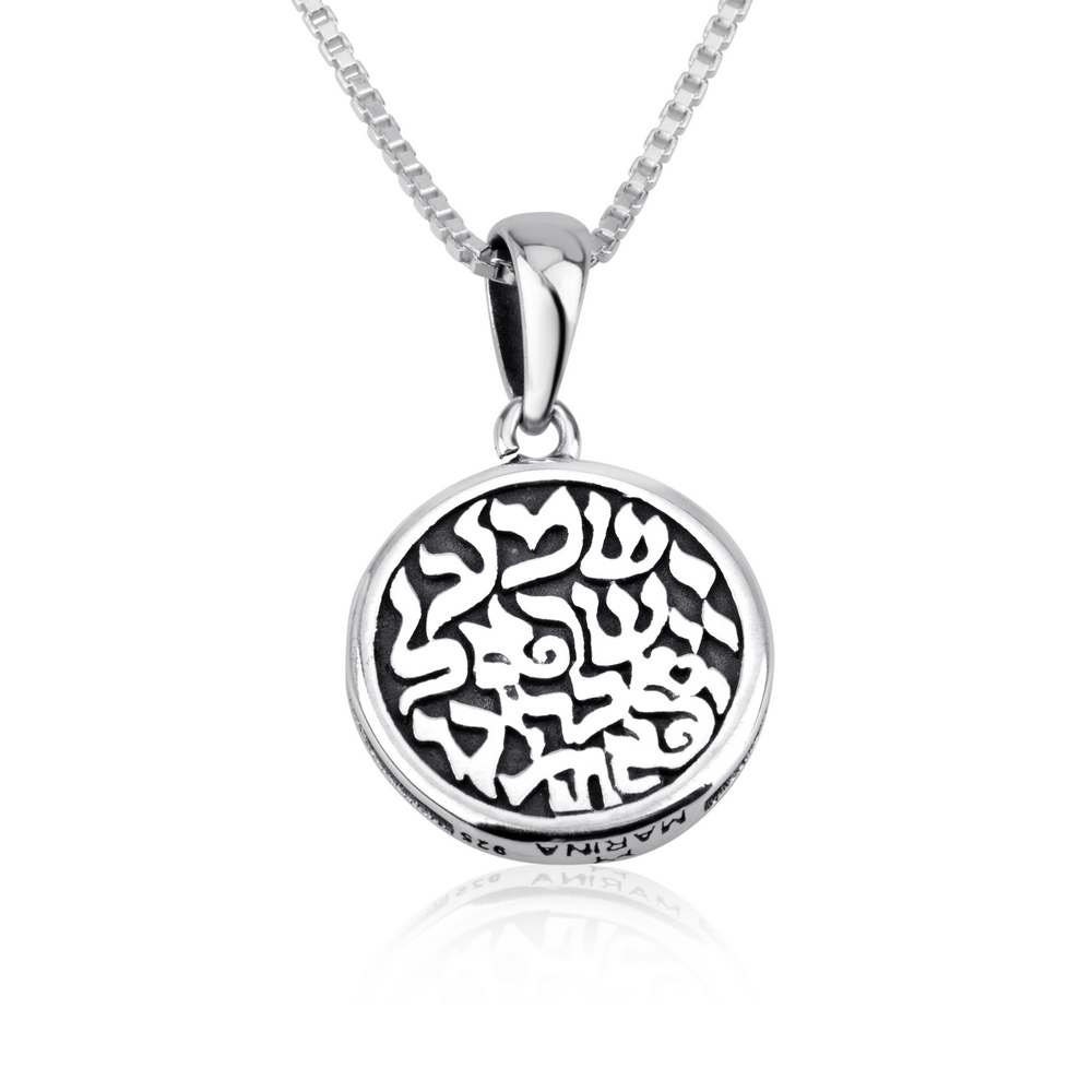 Shema Israel Adonai Elohinu Pendant Jewelry 925 Sterling Silver.
