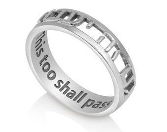 Shiny Silver Ring Cut Out Letters Gam Ze Ya'avor This too shall pass Handcrafted Gift Jewelry.