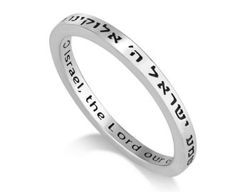 Silver Ring Classic Hebrew Inscription Shema Israel Jewish Handcrafted Jewelry