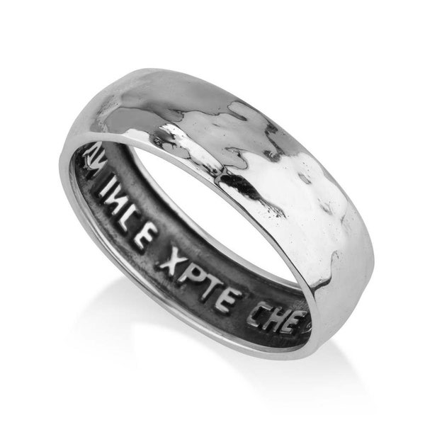 Russian Silver Ring, 925 Sterling Silver Ring, Signet Ring Men “Спаси и сохрани”, Orthodox Jewelry Ring, Silver Hammered Ring