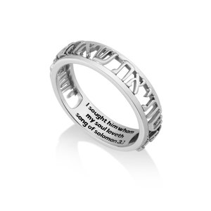 Silver 925 Blessing ring. I sought him whom my soul loveth song of solomon 3:1