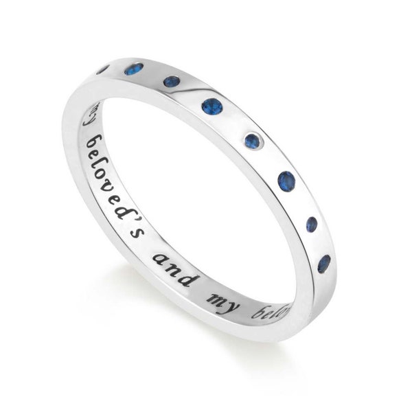 Ani Ledodi Wedding Ring I Am My Beloved Hebrew Blue Sapphire Stone Silver New