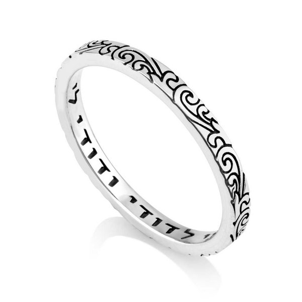 Bague en argent sterling à gravure Ani Ledodi, oeuvre d'art classique, bijoux, cadeau Terre Sainte