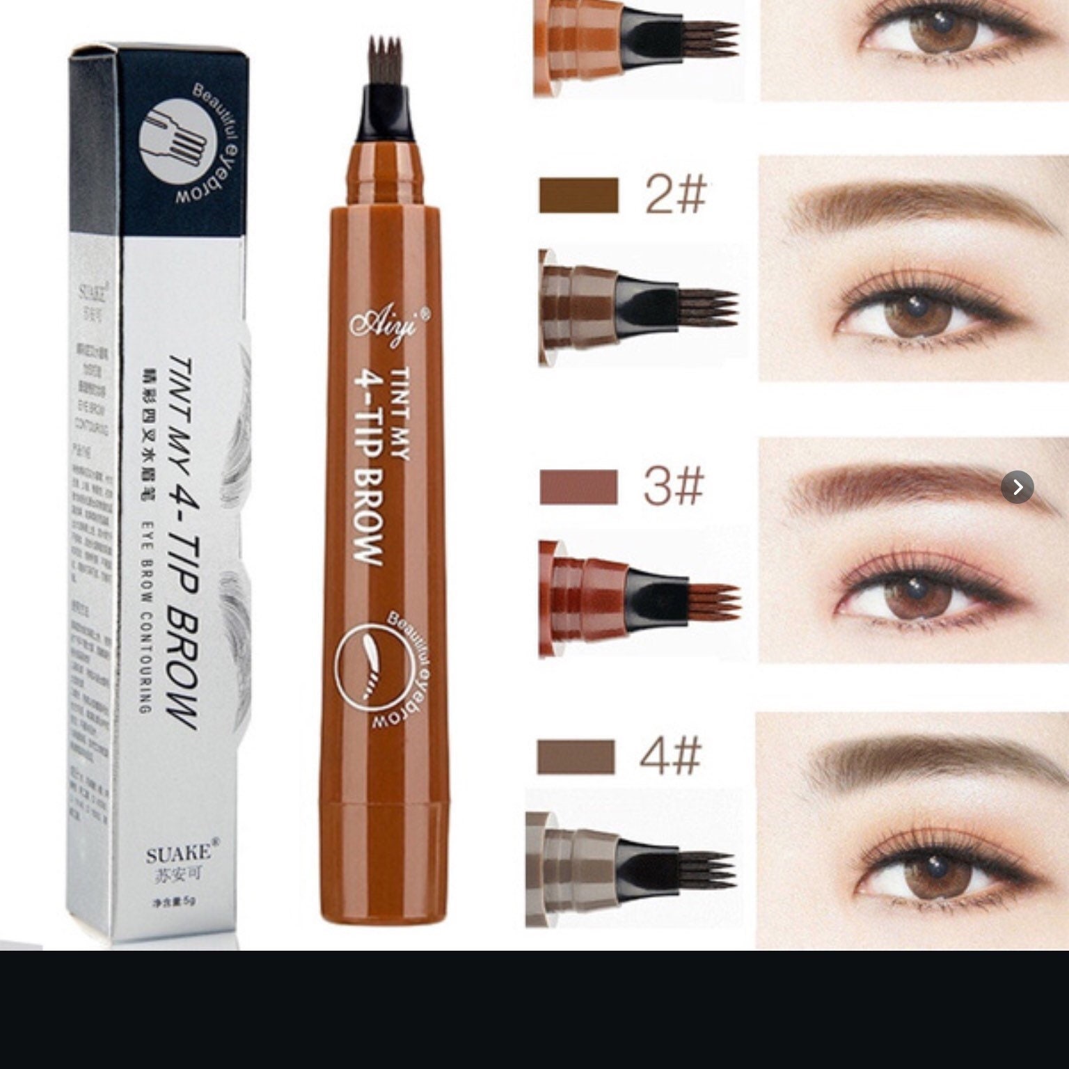Dark brown eyebrow contouring pen introductory sale Etsy