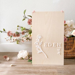 Double layered, Wildflower, Wood Name Sign, Nursery, Wall, Backdrop, Korean First Birthday, Dohl, Personalized