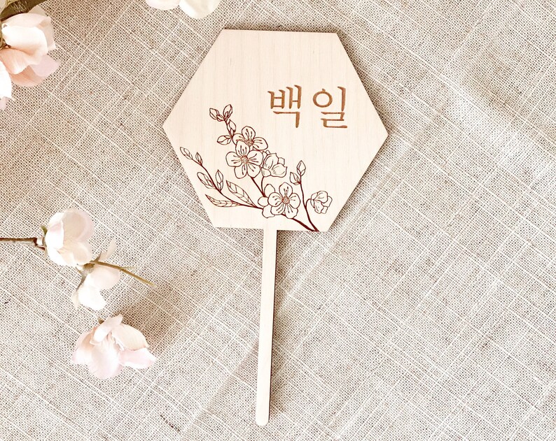 Korean Modern Traditional Cake Topper Cherry Blossom Flower 100 Days Dohl First Birthday Party Decoration