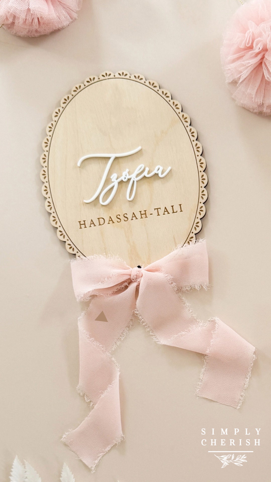 Ribbon Bow Name Sign | Personalized Hospital Birth Announcement | Baby Gift | Baby Photo Prop | Vintage Lace Trim Coquette