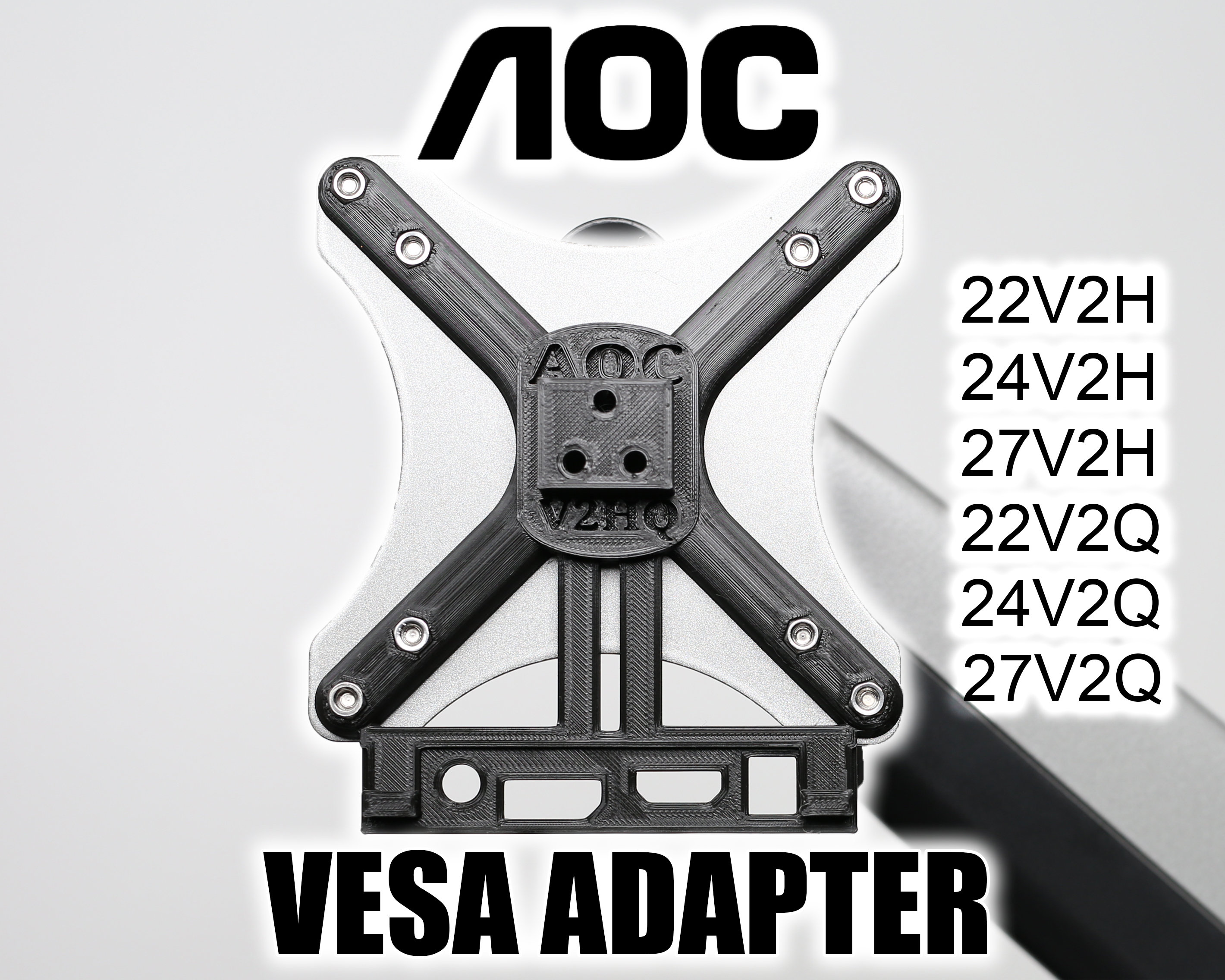 VESA ADAPTER for Aoc 22V2H Aoc 24V2H Aoc 27V2H Aoc 22V2Q - Etsy 日本