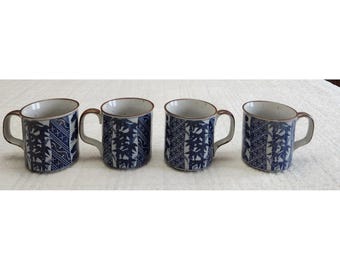 Vintage Japanese Coffee Tea Mug Blue Bamboo Geometric 1980s Set Of Four