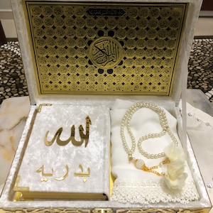 Caja de Corán especial de lujo / Caja de Corán personalizada / Juego de regalos islámicos / Regalo del Corán / Regalo musulmán / Regalo de boda islámico / Corán de terciopelo