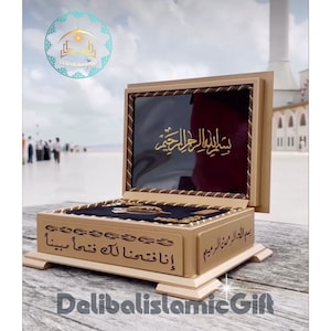 Quran With Elegant Wooden Box, Kalima & Bismillah Written Gift Box, Quran Book | Islamic Gift Set, Muslim Wedding Gifts for Her/Him, Eid Art