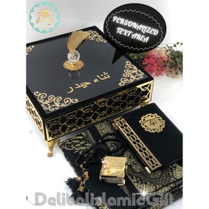 Luxry special box Prayer rug set,Quran gift set,Islamic Gift Set , Quran Favors,Prayer Gift Set,Islamic Gifts ,Islamic Wedding Gift Acti