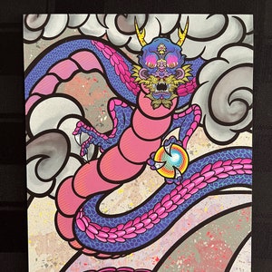 Impresión de Ryu del Dragón Púrpura 5 x 7