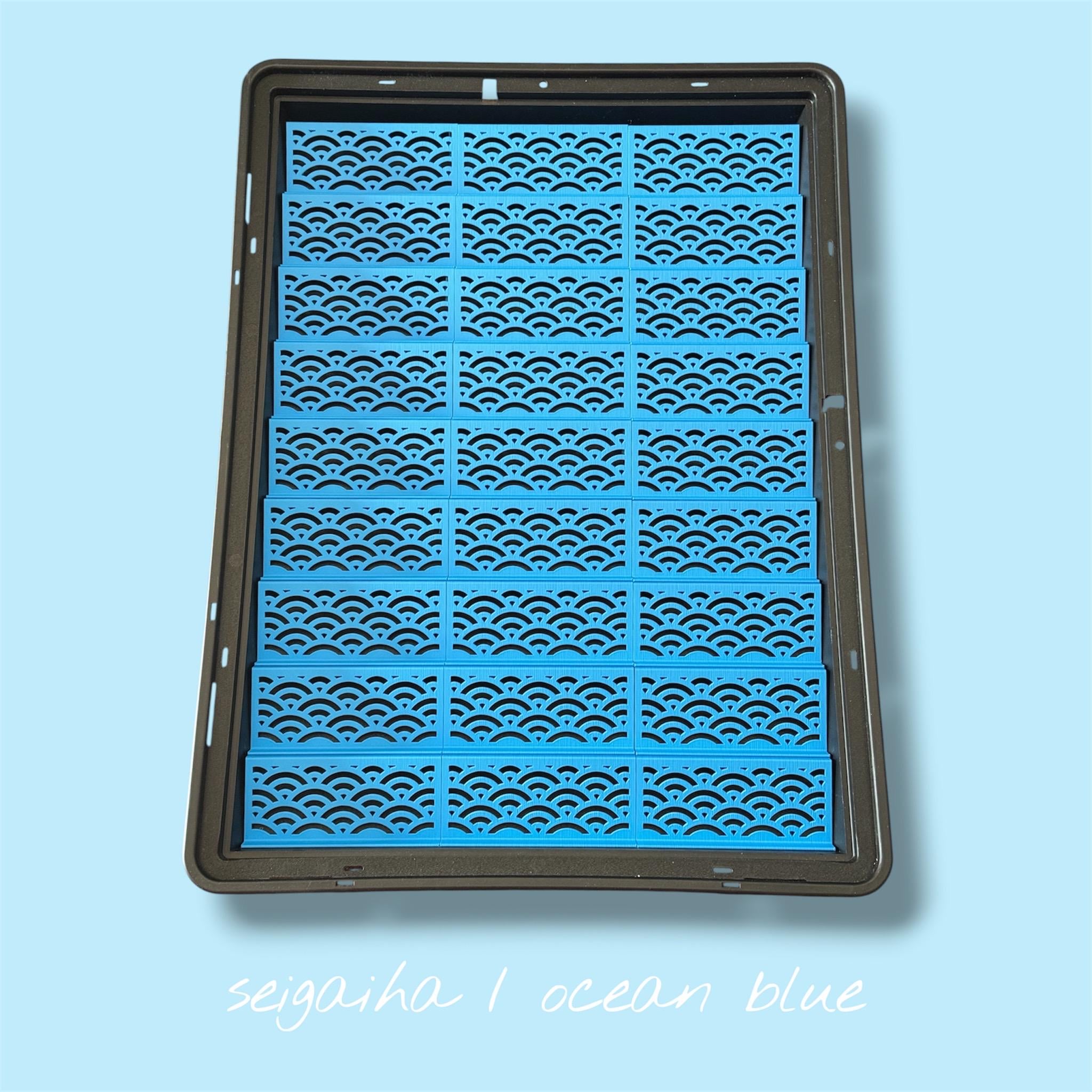 WAVE - Card Risers for Zion Display Cases - Japanese Seigaiha