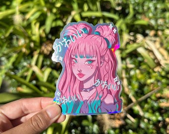 Kawaii e-girl holografische sticker - 4 inch roze schattige Harajuku Gyaru waterdichte sticker - Pretty Japanese Girl-sticker