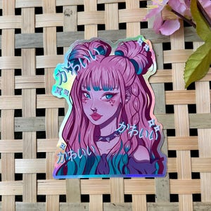 Sexy E Girl Fashion - Etsy Sexy E Girl Fashion - Etsy
