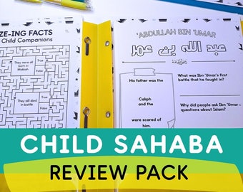 Child Companions of the Prophet -Sahaba -Islamic studies - Islamic Resources