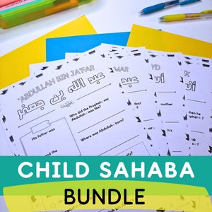 Child Companions of the Prophet Bundle -Sahaba biographies -Islamic studies - Islamic Resources
