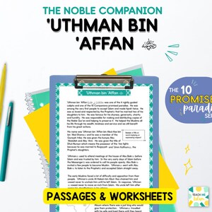 Biography of the 10 Promised Paradise: &#39;Uthman bin &#39;Affan  (may Allah be pleased with him)