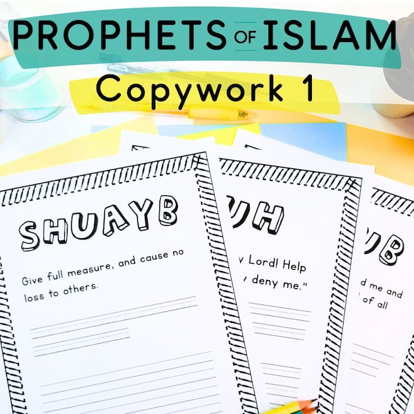 Islamic Prophets Worksheets