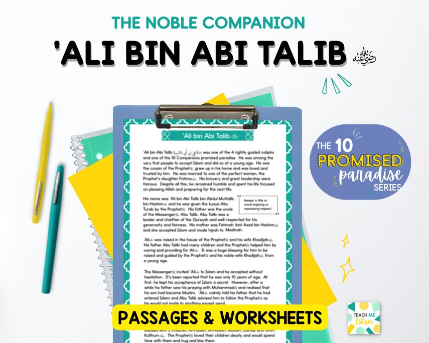 Biography of the 10 Promised Paradise: 'Ali bin Abi Talib  (may Allah be pleased with him)
