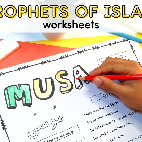 Islamic Prophets Worksheets