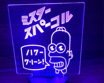 Homer "Mr. Sparkle" Custom Engraved LED Light - Desk light/Night Light/Man Cave/Game Room