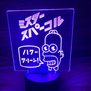 The Simpsons "Mr. Sparkle" Custom Engraved LED Light - Desk light/Night Light/Man Cave/Game Room