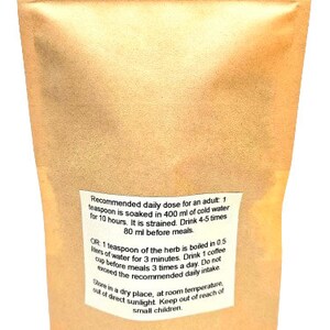 Organic RUE Ruta Graveolens Herbal Tea Rue Tea Healing Protection Dried Herbs Organic Herbs Herba Tea image 2